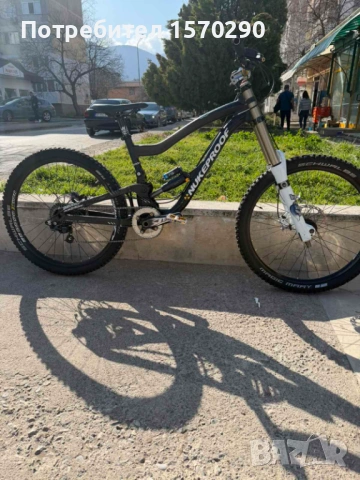 Nukeproof Scalp DH 26"