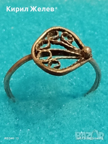 Старинен ажурен сребърен пръстен градско ретро бижу 52437, снимка 3 - Пръстени - 52640572