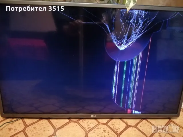 Телевизор LG Smart 32 инча LED