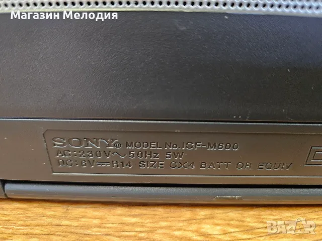 Радио SONY ICF-M600 Silver 1 – PLL Synthesized, 10 Памети, отличен., снимка 9 - Радиокасетофони, транзистори - 55797098