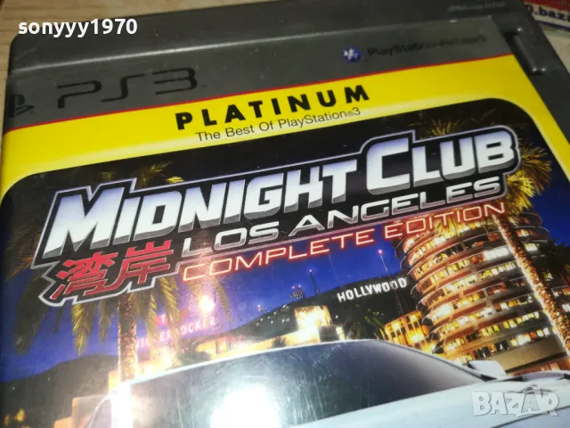 ЗАЯВЕНА-SONY PS3 GAME-MIDNIGHT CLUB LOS ANGELES 0202251934, снимка 9 - Игри за PlayStation - 48934304