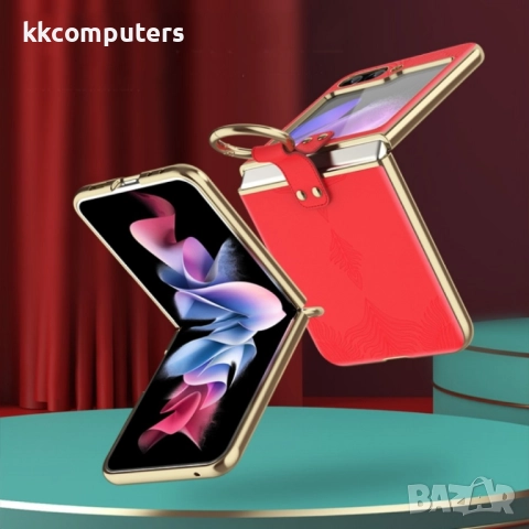 Samsung Galaxy Z Flip5 Electroplated Ring Holder Кожен Калъф и Протектор, снимка 6 - Калъфи, кейсове - 52987214