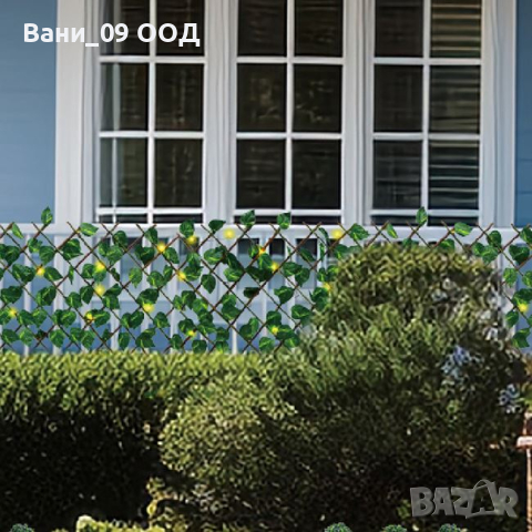 Дървена пергола с led лампички и изкуствени листа , снимка 4 - Декорация за дома - 44774862