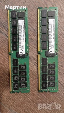 Продавам памет SK Hynix 2 х 32 GB 2666 Mhz 