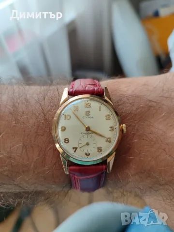Златен мъжки часовник Cyma cymaflex, снимка 10 - Мъжки - 55791640