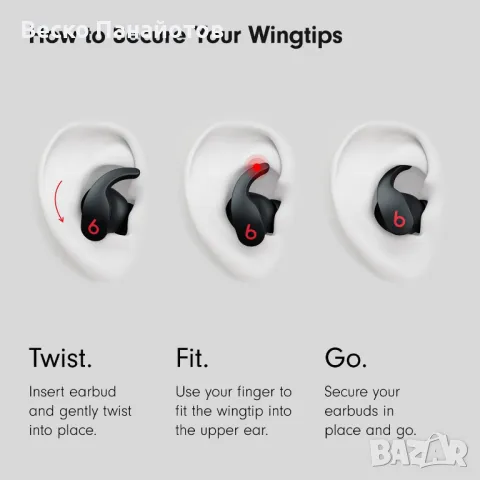 Beats Fit Pro - Истински безжични слушалки с шумопотискане - Apple H1, снимка 9 - Bluetooth слушалки - 50037130