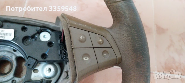 Волан за Mercedes X164/W164, снимка 4 - Части - 50584535