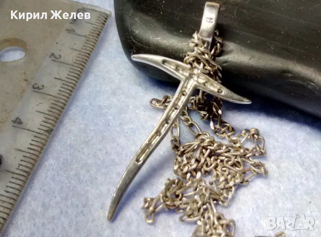 СКЪПОЦЕНЕН СРЕБЪРЕН КРЪСТ РОДИРАНО СРЕБРО 925 с БЛЕСТЯЩИ ЦИРКОНИ и СРЕБЪРНА ВЕРИЖКА СРЕБРО 925 30605, снимка 3 - Колиета, медальони, синджири - 49328829