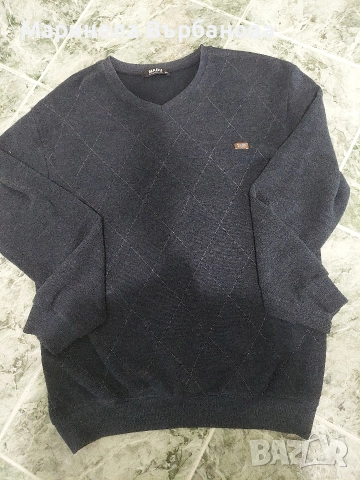 Мъжки пуловер 