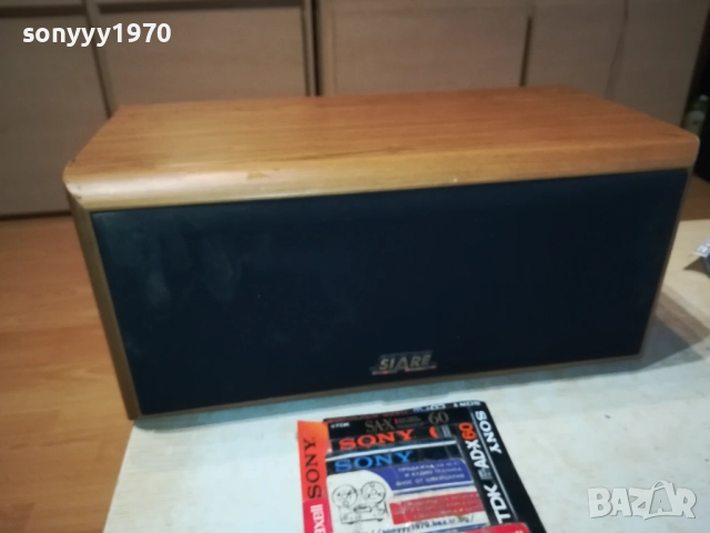 SIARE ELITE AV1 CENTER FRANCE-ВНОС SWISS 2009252151, снимка 10 - Тонколони - 51781875