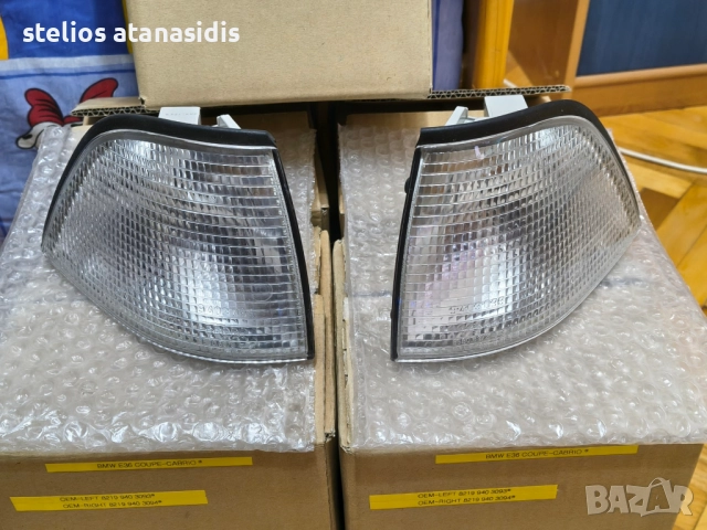 продавам,няколко комплектa,оригинални бели мигачи bmw e36 coupe cabrio