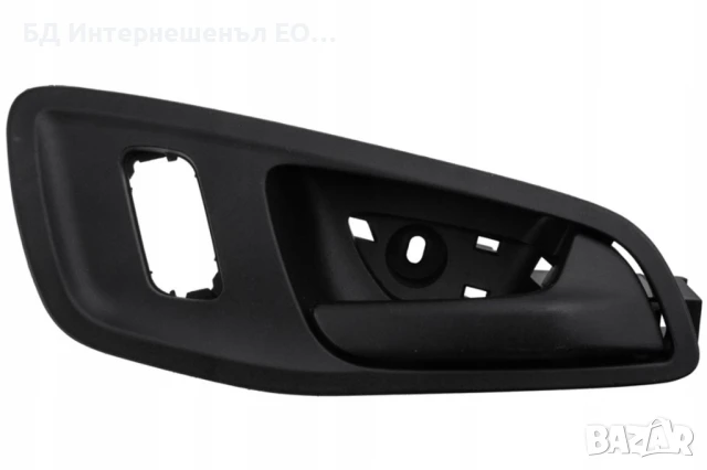 BK21-V22600-AC Вътрешна дръжка за предна дясна врата FORD TRANSIT, TRANSIT CUSTOM, TOURNEO CUSTOM, , снимка 3 - Части - 50900146