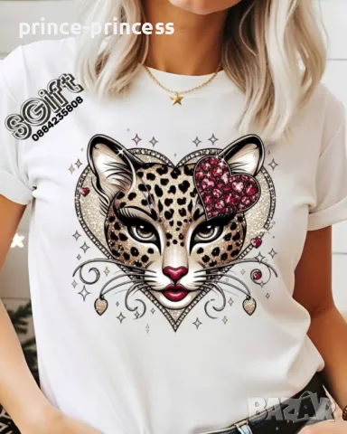 НА ЕДРО Дамска тениска Леопард, снимка 1