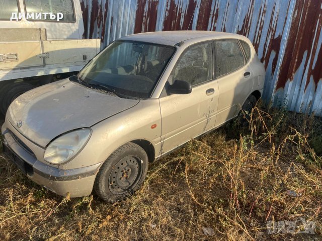 Daihatsu Sirion 1.0 на части дайхатсу сирион 