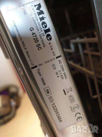 Miele Съдомиялна - 9 Комплекта - Свободностояща - 45см - Тясна, снимка 12 - Съдомиялни - 52888299