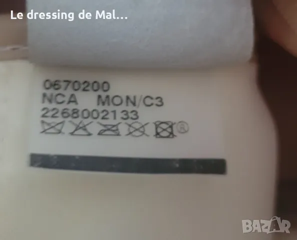 Чанта на Longchamp-Paris , снимка 5 - Чанти - 50087528