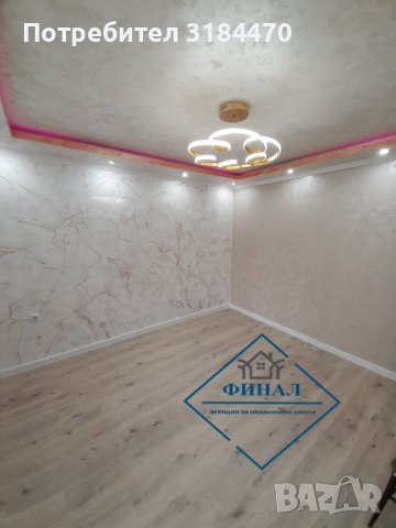 Луксозен Апартамент кв.Добруджански, снимка 10 - Апартаменти - 39821232