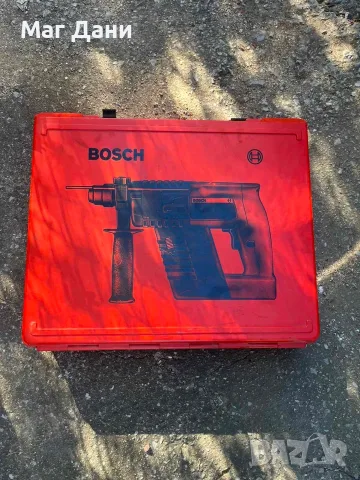 Професионални машини BOSCH – бормашини, перфоратор + куфари и аксесоари