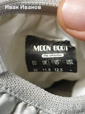 оригинални Moon Boot водоустойчиви Апрески Nylon Premium номер 30, снимка 6 - Детски боти и ботуши - 42691573