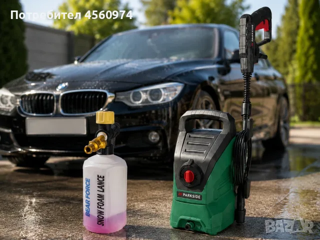 Водоструйка Parkside PH 110 + ПЕНООБРАЗУВАТЕЛ 