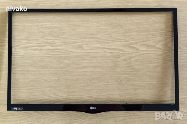 Продавам предна рамка (базел),  LG 24MT58DF-PZ