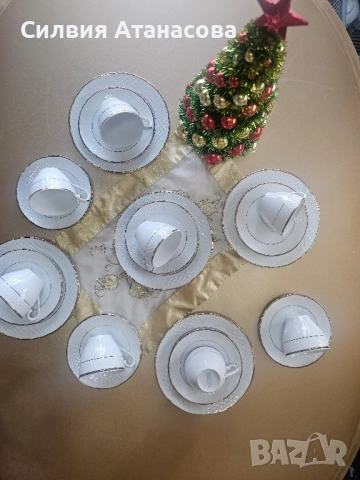  порцелан Schumann Arzberg Bavaria. 