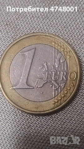 Рядкост , снимка 3 - Нумизматика и бонистика - 53652731