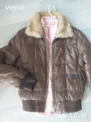 Късо яке и жилетка