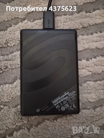PS4 Slim 500GB + 2TB Seagate Game Drive + 24 игри + 3 DualShock + PS Camera + GuliKit Route Air+ Pro, снимка 9 - PlayStation конзоли - 56238382