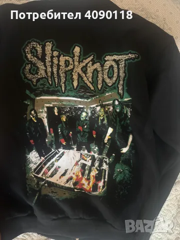 Slipknot zip up hoodie , снимка 2 - Суичъри - 55785140