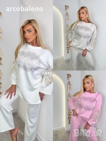 Дамски комплект от две части Pure Chic, 3цвята 