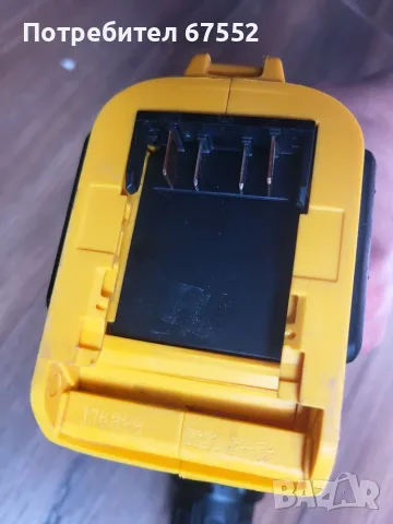 Ударен винтоверт Dewalt DCD776, само тяло в отлично състояние., снимка 5 - Винтоверти - 56127313
