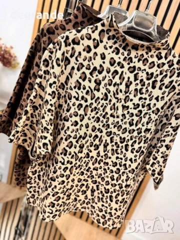 Дамски пуловер с Леопардов Принт 