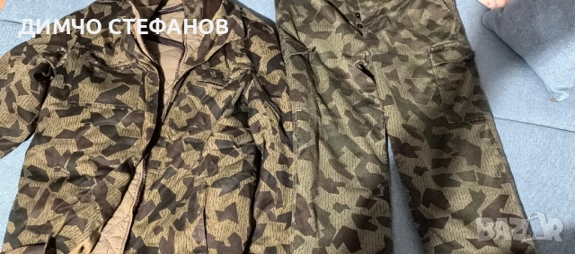 Парка , камуфлажен ватиран комплект XXL