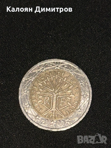 Колекционерска монета 2 евро 2000г (Дървото на живота)