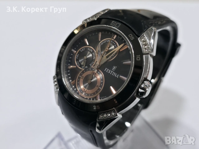 Дамски часовник Festina Ceramic F16394