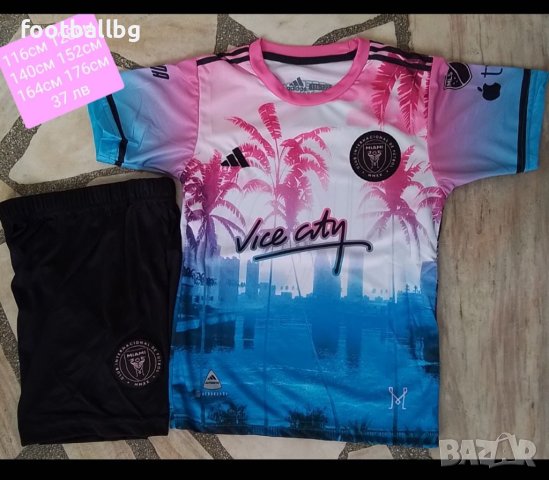 MESSI 💜⚽️ детско юношески футболни екипи 💜⚽️ INTER MIAMI , снимка 6 - Футбол - 41331908