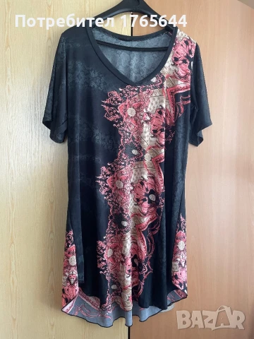 Дамска тениска голям размер 