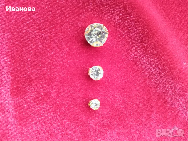 Стъклени камъчета за пришиване/ лепене, снимка 6 - Други - 48165077