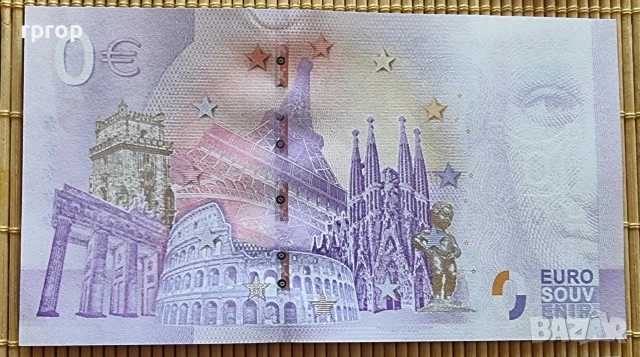 Сувенирна банкнота. Нула евро.0 евро.3 бр . Цената е за 3 бройки., снимка 7 - Нумизматика и бонистика - 40458849