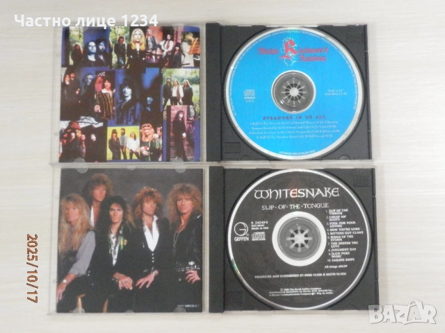 Whitesnake - 1989 / Scorpions - 1990/ Dokken - 1984 /Rainbow - 1995, снимка 2 - CD дискове - 50083774