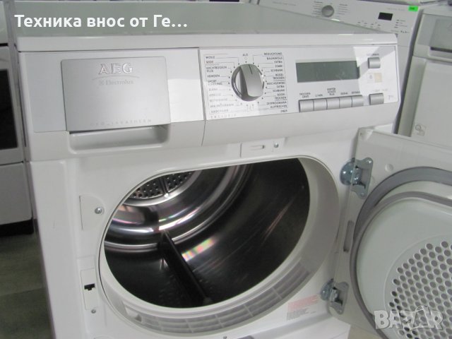 сушилня АЕГ с термопомпа в Сушилни в гр. Сливен - ID41376088 — Bazar.bg