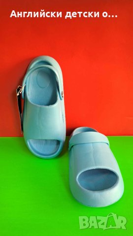 Английски детски кроксове, снимка 7 - Детски сандали и чехли - 41525168
