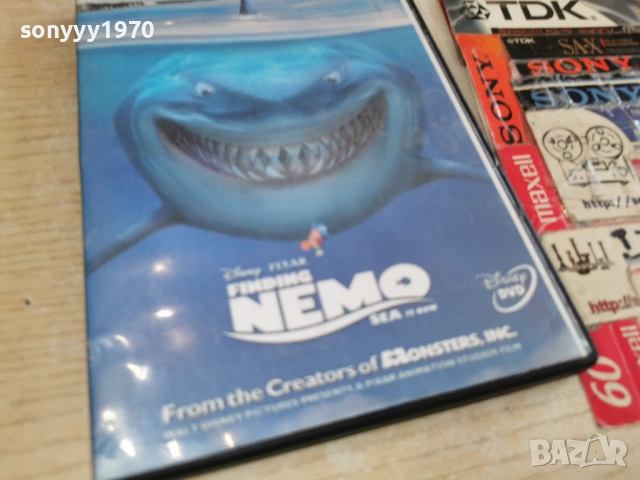 NEMO DVD 0303261449LCHERY1, снимка 4 - DVD филми - 53694070