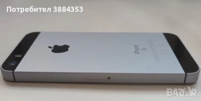 iphone 5se 2016 год, снимка 6 - Apple iPhone - 55988098
