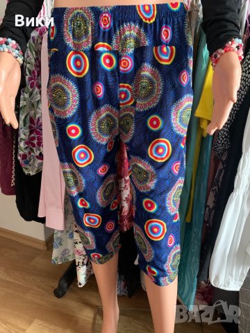 3/4 летен панталон , снимка 4 - Панталони - 40678940