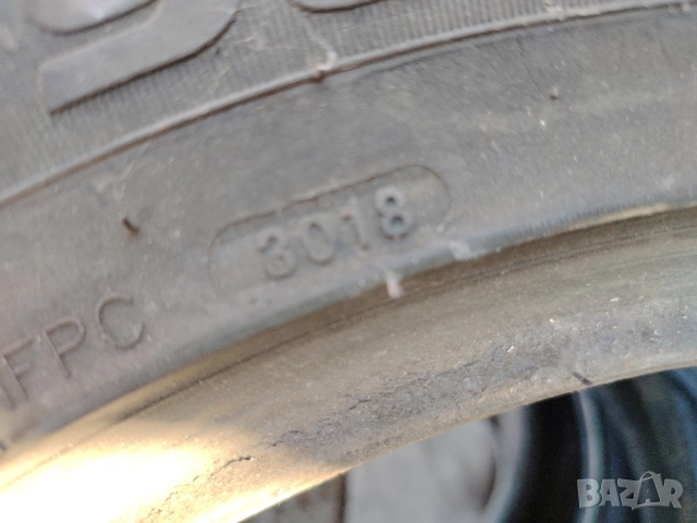 Гума 215/55/17 Sun Full 1брой, снимка 3 - Гуми и джанти - 51598320