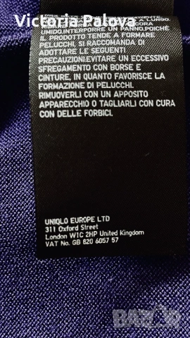 Универсален  пуловер UNIQLO 100% меринос Япония, снимка 8 - Блузи с дълъг ръкав и пуловери - 53169904