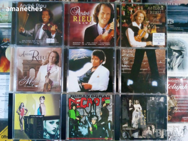 ОРИГИНАЛНИ,нови,налични!, снимка 2 - CD дискове - 38966366