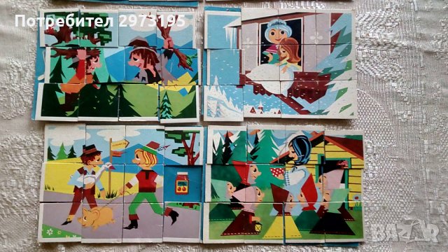 стара детска игра, снимка 7 - Колекции - 39590199